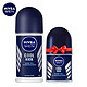 NIVEA MEN 妮维雅 男士走珠液 海洋酷爽 50ml（赠同款12ml）