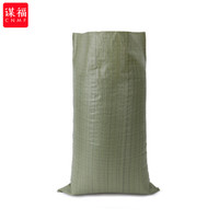 谋福CNMF防汛沙袋防洪沙包加厚耐磨灰绿色聚丙烯蛇皮编织袋蛇皮袋载重袋10条装（标准80*100cm 10条）31