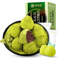 味滋源 松露巧克力抹茶味 100g/盒