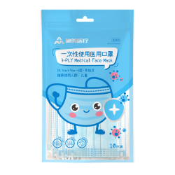 SAFE SOFT SUCCINCT安织爱  儿童口罩一次性医用 20只