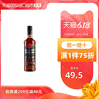 Bacardi百加得黑朗姆酒洋酒烘培鸡尾调酒莫吉托 mojito基酒 500ml