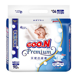 GOO.N 大王 天使系列 婴儿尿裤 NB 90片 *2件