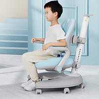 igrow 爱果乐 蝴蝶2.0 儿童工学学习椅
