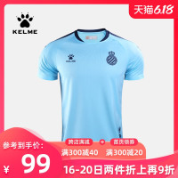 KELME卡尔美19-20西班牙人足球训练短袖T恤球员版武磊同款球衣