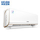 KELON 科龙 玉叶系列 KFR-35GW/MJ2-X1 1.5匹 变频 壁挂空调
