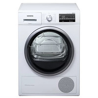 SIEMENS 西门子 WT47W5601W 干衣机 9公斤（白色）