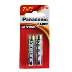 Panasonic 松下 7号碱性电池 2节