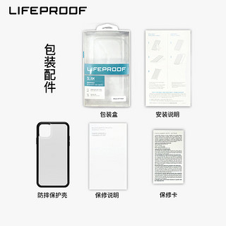 美国LifeProof 适用于苹果11手机壳iPhone11pro防摔保护套Max时尚轻薄硬壳SLAM全包苹果创意高档军工进口原装