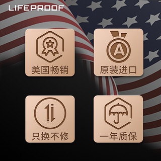 美国LifeProof 适用于苹果11手机壳iPhone11pro防摔保护套Max时尚轻薄硬壳SLAM全包苹果创意高档军工进口原装