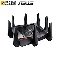 ASUS 华硕 RT-AC5300 三频千兆无线路由器