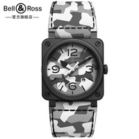 BELL & ROSS 柏莱士 BR0392-White-Camo 手表 (42mm、迷彩盘、黑色陶瓷、迷彩小牛皮和黑色橡胶表带)