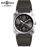 BELL & ROSS 柏莱士 BR 03-92 GREY LUM 手表 (42mm、黑盘、精钢、黑色牛皮带)