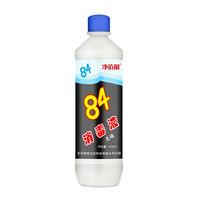 净佰俐 84消毒液 500ml