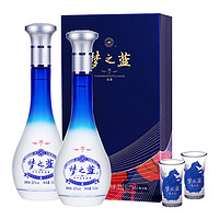 洋河 梦之蓝 M1·精装尊享版  500ml 52度 500ml*2瓶 双支装 口感绵柔浓香型高度白酒 送礼佳选（配礼品袋）