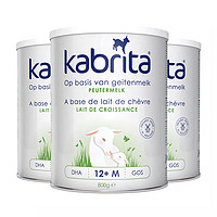 618狂欢日：Kabrita 佳贝艾特 金装羊奶粉 3段 800g 3罐