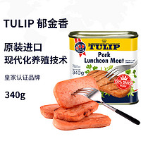 88VIP：TULIP 郁金香 经典午餐肉罐头 340g *5件