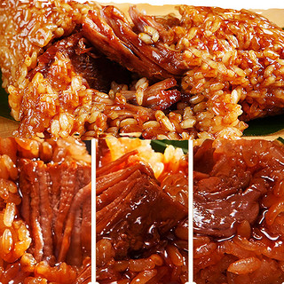 嘉兴粽子蛋黄鲜肉粽散装甜粽新鲜大肉棕早餐端午礼盒装