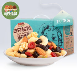 三只松鼠 每日坚果 750g*30包