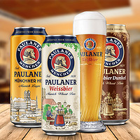 paulaner 保拉纳柏龙啤酒小麦/黑麦 500ml瓶装