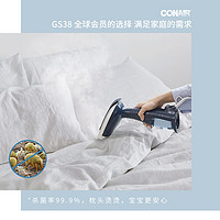 Conair手持蒸汽挂烫机家用多功能机便携式旅行烫衣服