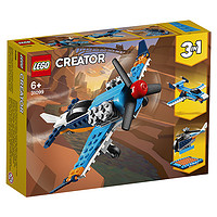 LEGO 乐高 31099 螺旋桨飞机