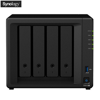 群晖（Synology）DS918+ 四盘位NAS网络存储服务器（无内置硬盘）不规则体SATA接端口支持NAS盘红盘金盘
