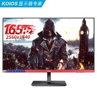 KOIOS K2720QG 27英寸 NanoIPS显示器（2K、165Hz、1MS）