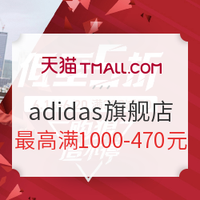 多维比较，一篇搞懂服饰运动今年618各大电商所有套路
