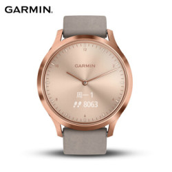 GARMIN 佳明 vivomove HR 玫瑰金 光学心率活动智能通知运动健康指针隐藏式触摸屏智能手表 经典版均码