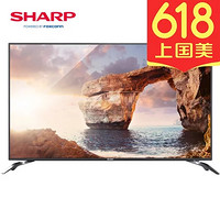 夏普 (SHARP) XLED-50MY4200A黑 50英寸4K超清智能网络家用平板电视