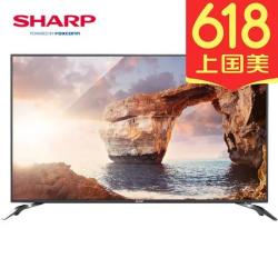 夏普 (SHARP) XLED-50MY4200A黑 50英寸4K超清智能网络家用平板电视