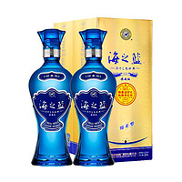 88VIP：YANGHE 洋河 42度 洋河海之蓝520ml*2瓶 