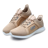 SKECHERS 斯凯奇 男士运动休闲鞋