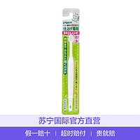 自营包邮：贝亲 日本原装进口 乳牙清洁软毛型宝宝牙刷（12月-3岁） *2件