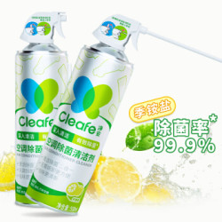 净安 （Cleafe）空调清洗剂500ml*2瓶车内清洁家用除菌免拆免洗空调清洗剂 *8件