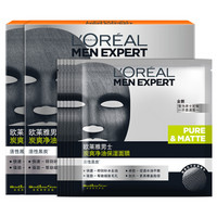 L'OREAL PARIS 巴黎欧莱雅 男士炭爽净油保湿面膜 18片 *3件