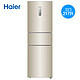 Haier 海尔 BCD-217WDVLU1 三门双变频冰箱