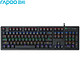 雷柏（Rapoo） V508 机械键盘 有线键盘 104键混光键盘 黑色 黑轴