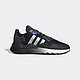 adidas 阿迪达斯 Originals NITE JOGGER 休闲运动鞋