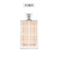 BURBERRY 博柏利 Brit for her 英伦风格女士淡香水 100ml