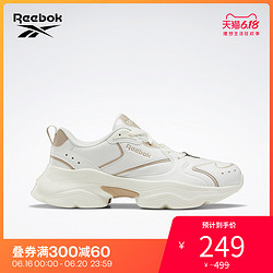 Reebok 锐步 Reebok锐步运动经典男女休闲鞋AADORUN低帮复古鞋FX1125