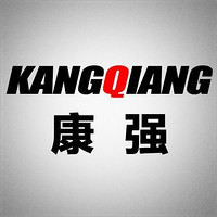 KANBQIANG/康强