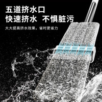 利临 免手洗平板拖把托布家用脱水擦地神器办公室木地板吸水网红拖地神器平拖尘推拖布(升级杆)3块布