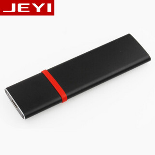 佳翼（JEYI） M.2 SATA/NGFF硬盘盒 Type-C USB3.1笔记本电脑SSD固态硬盘盒子全铝