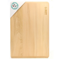 御良材 进口百年小叶椴木实木砧板 案板 面板 菜板 佳材系列 Y05 (50*35*2.5cm）