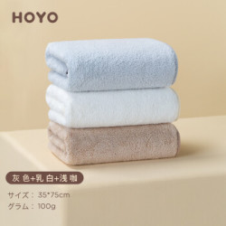 HOYO毛巾女雪滑绒吸水毛巾三条装
