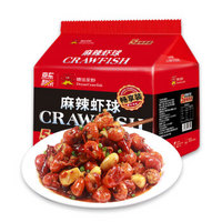 德炎 麻辣虾球 小龙虾尾 1.5kg 300g*5盒 225-275尾 *3件