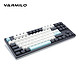 varmilo阿米洛Sword 68破晓/CMYK全金属机械键盘红轴CNC阳极氧化