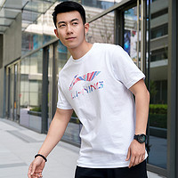 中国李宁短袖T恤男装宽松2020夏季新款