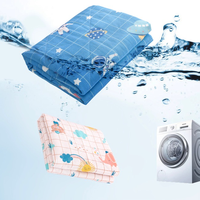 水星宝贝 婴儿小被子